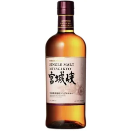 Miyagiko - Japon Honshū...