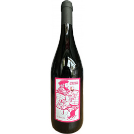 Le Pérou - Domaine des Frères