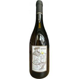 Les Chaineaux - Domaine des...