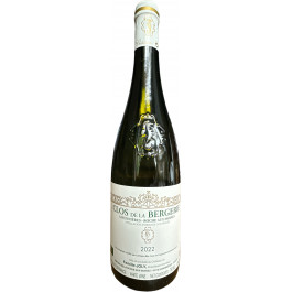 Clos de la Bergerie