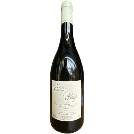 Cuvée Prestige - Domaine...