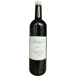 Mauzac Noir - VDF - Domaine...