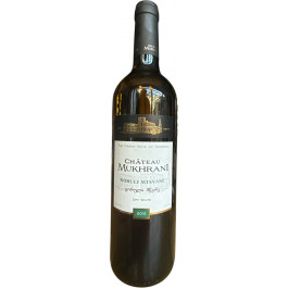 Goruli Mtsvane - Chateau...