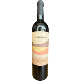 Carmenere - Domaine de...