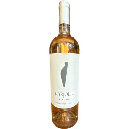 Alegria Rosé - IGP Côtes de...