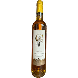 Cuvée Sainte Catherine 50...
