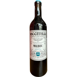 Malbec - Patagonia -...